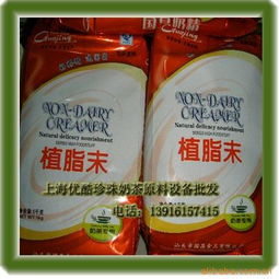 乳制品产品列表 第193页 探秘 乳品世界的丰富层次与工艺美学